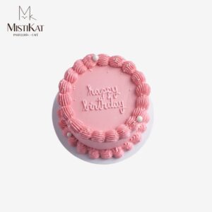 pastel rosado con perlitas